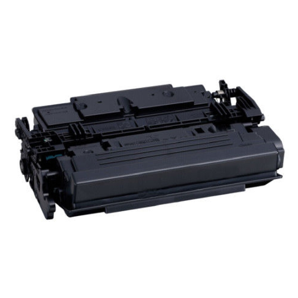 CAN CRG-041 / CRG-041H